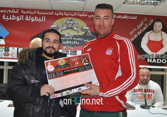 nador0019