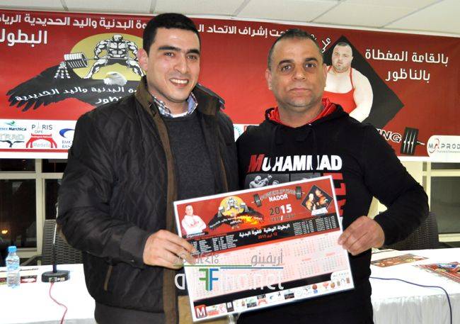 nador0021
