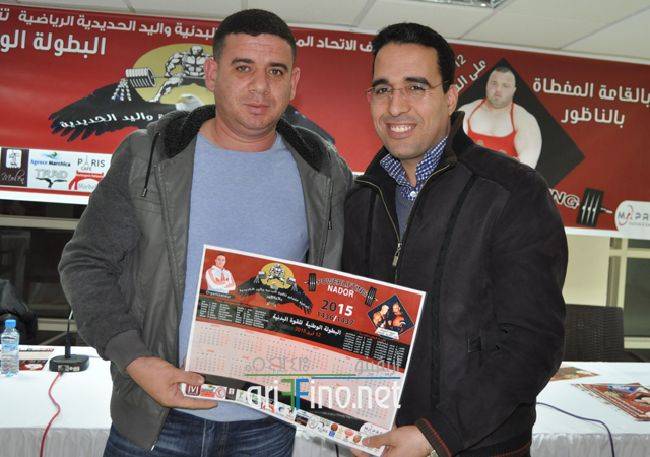 nador0022