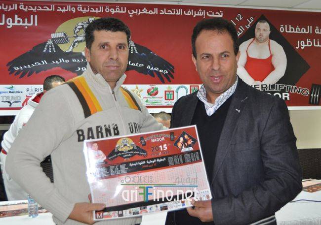 nador0023