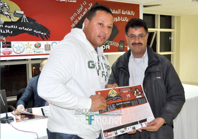 nador0024