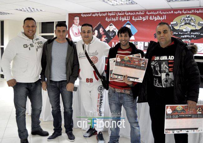 nador0030