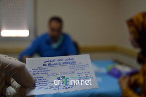 nador0124