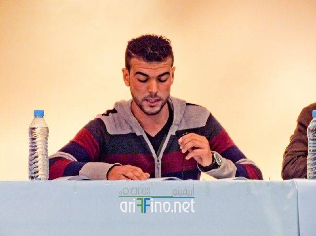 nador0133