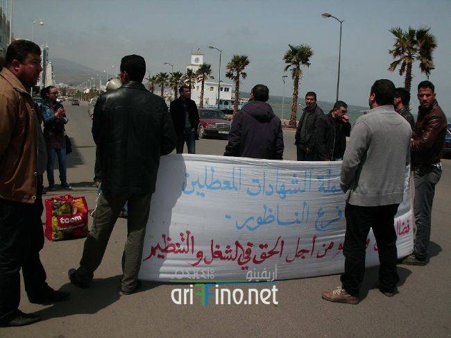 nador0155