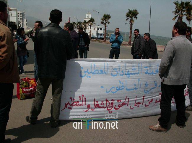 nador0156