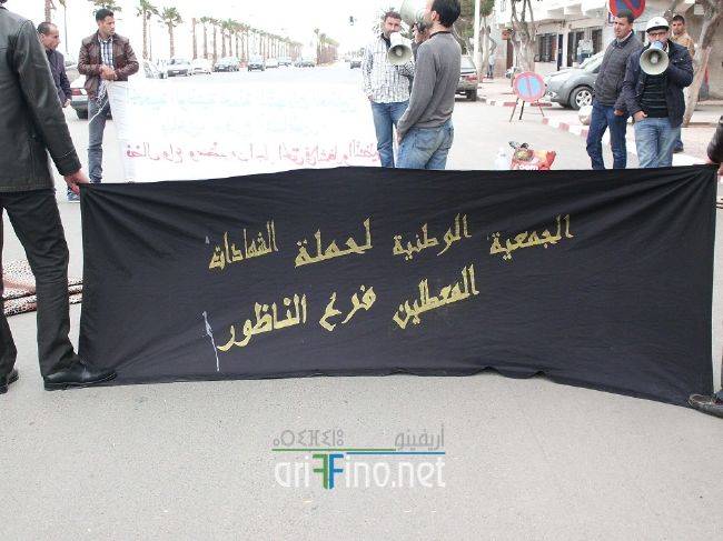 nador0163