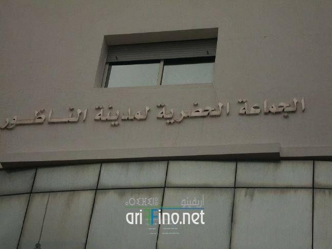 nador0179