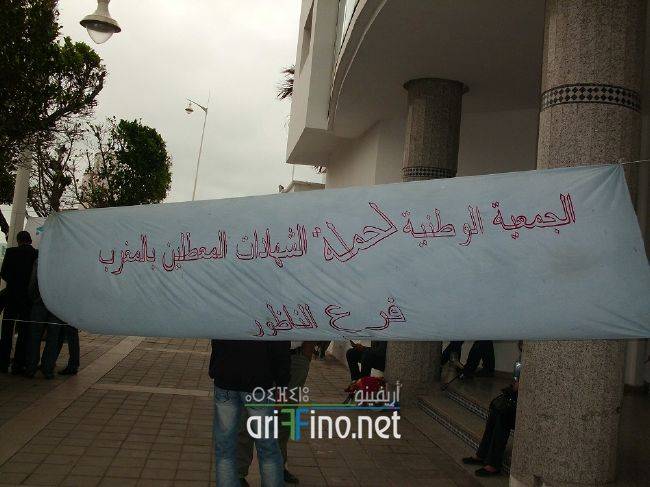 nador0188