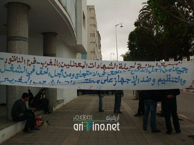 nador0189