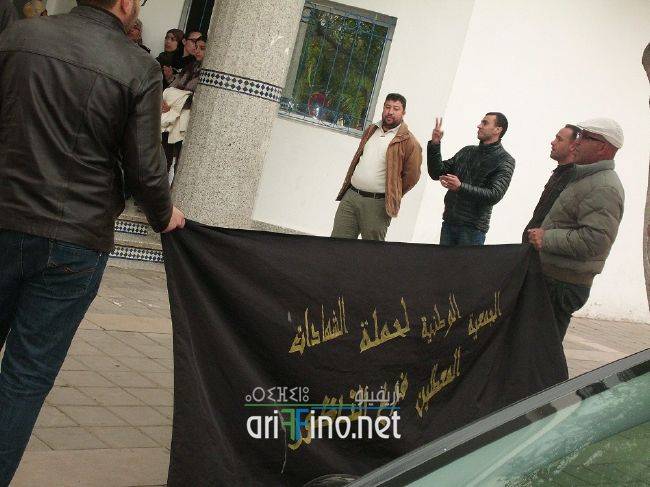 nador0194
