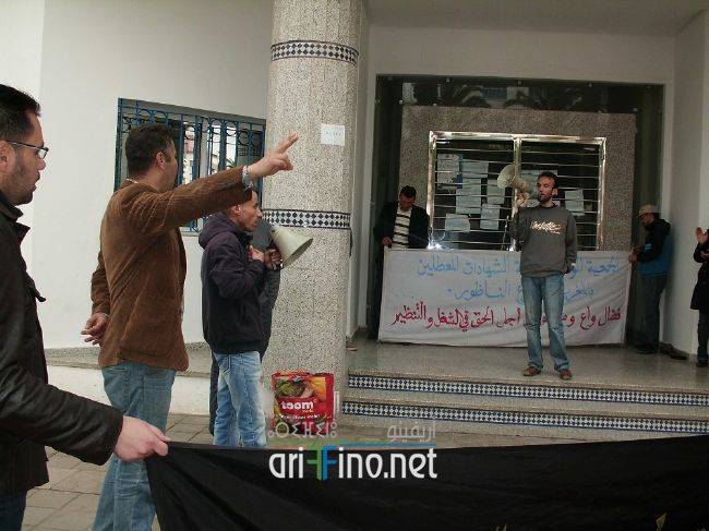 nador0196