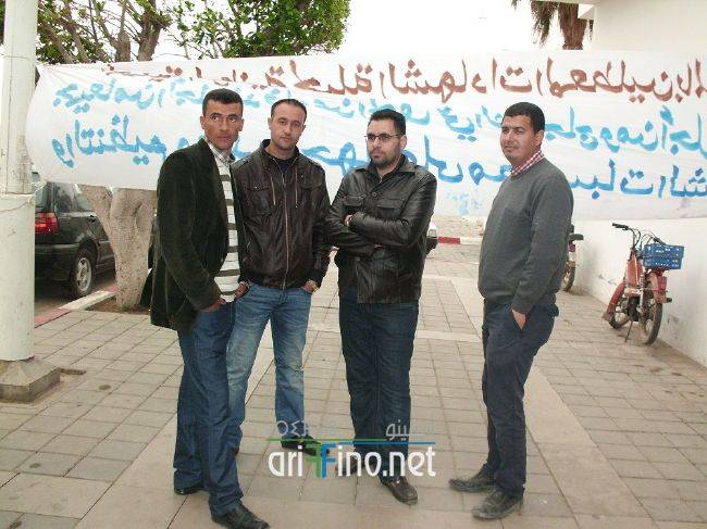 nador0202