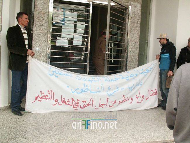 nador0206