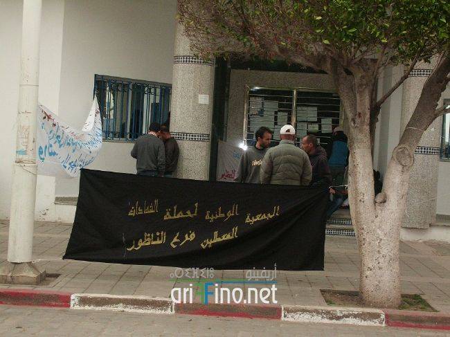 nador0207