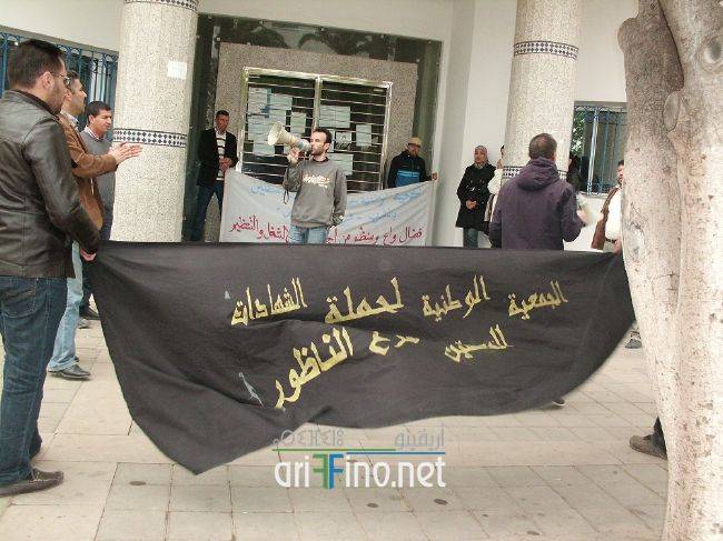 nador0208