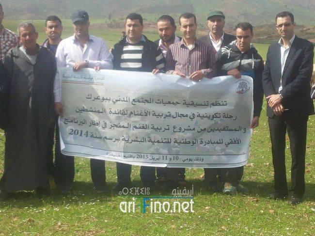 nador0300
