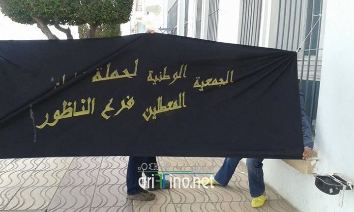nador0354