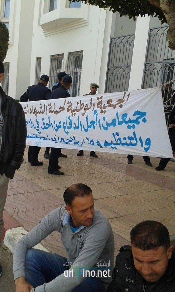 nador0357