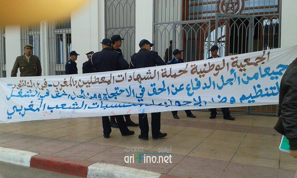 nador0358