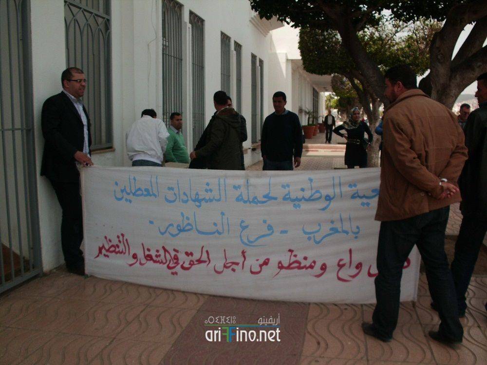 nador0363