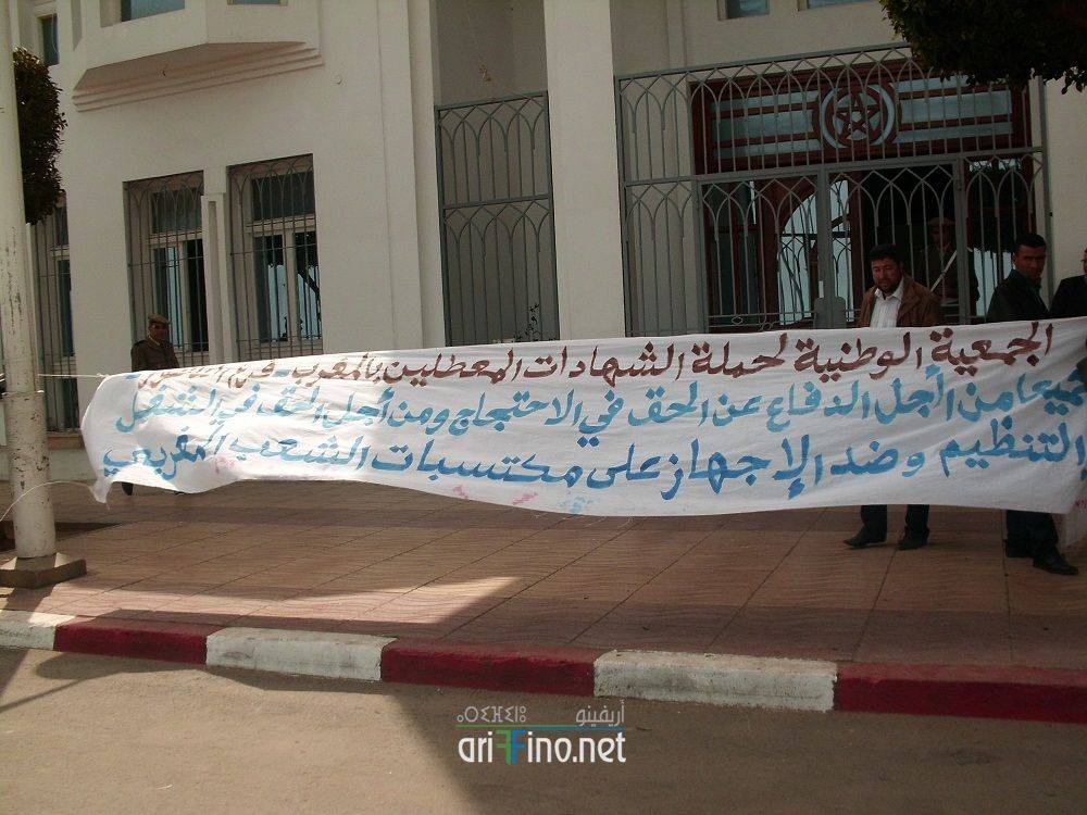 nador0368