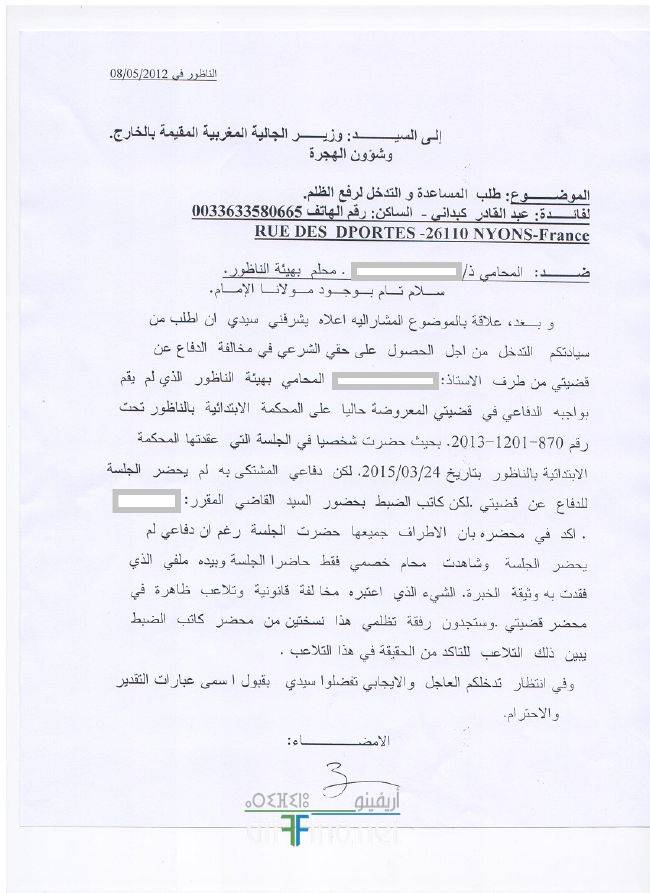 nador0434