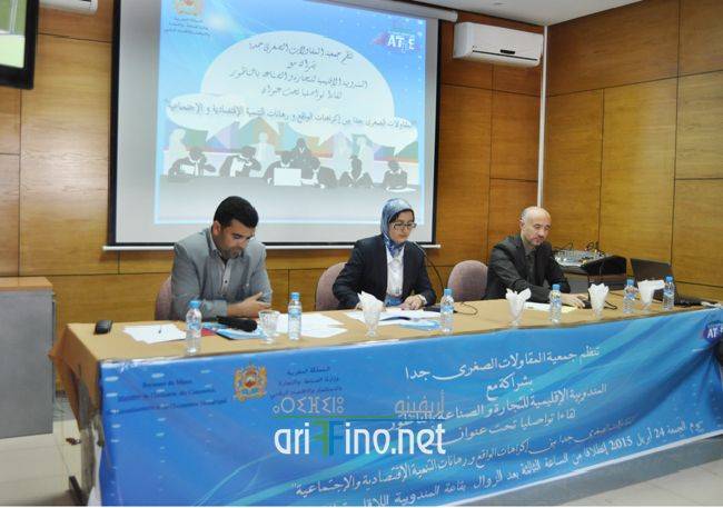 nador0451