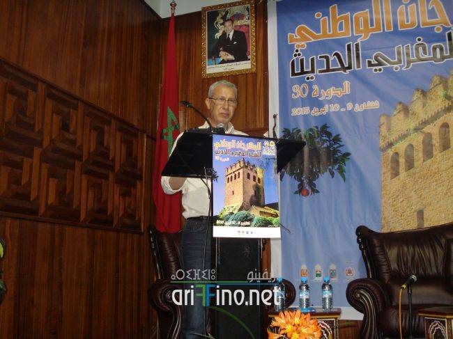 nador0453