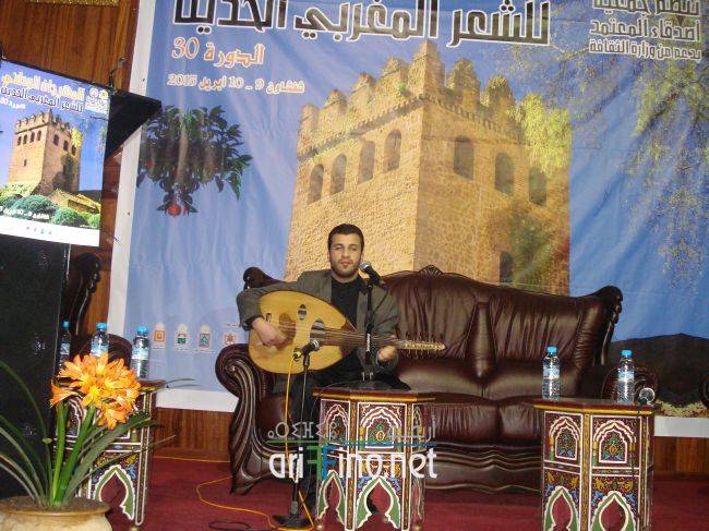 nador0455