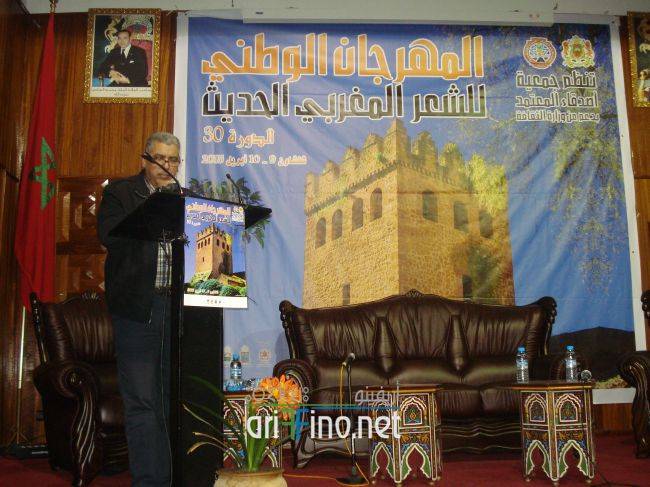 nador0456