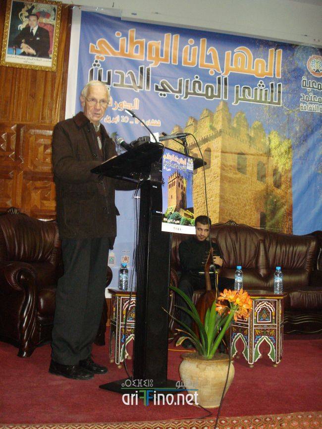 nador0457