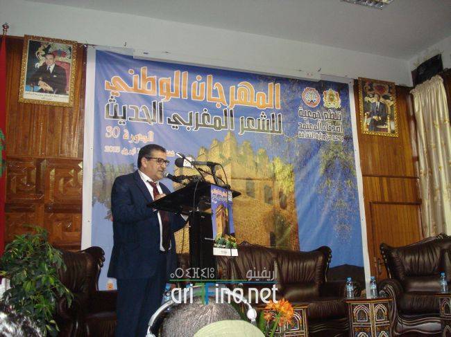 nador0458