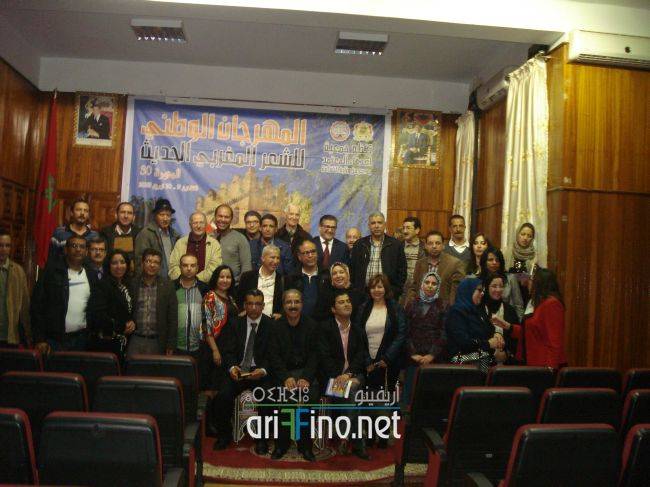 nador0460