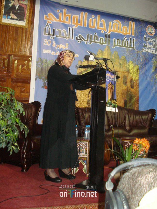 nador0461
