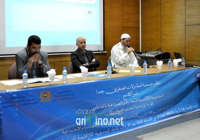 nador0461