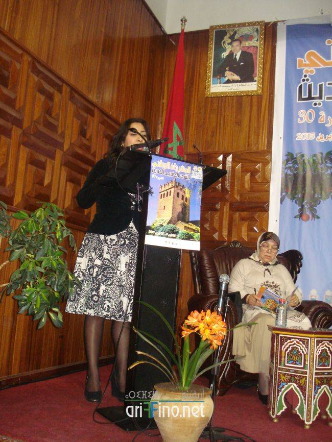 nador0462