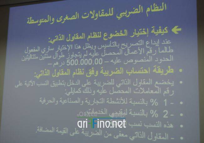 nador0502