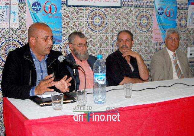 nador0508