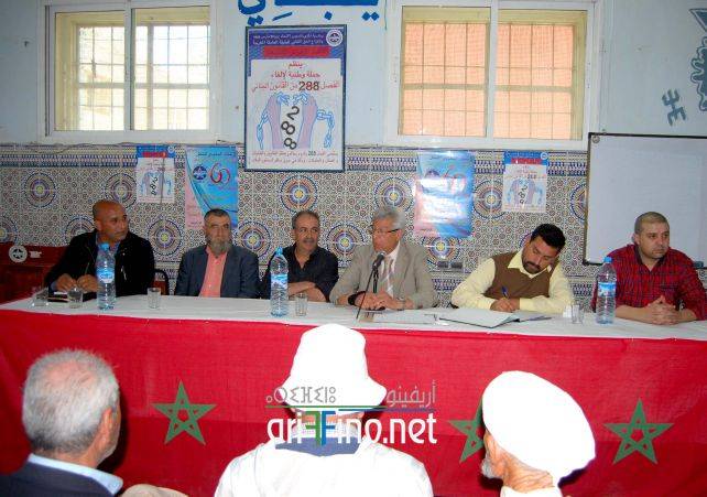 nador0510
