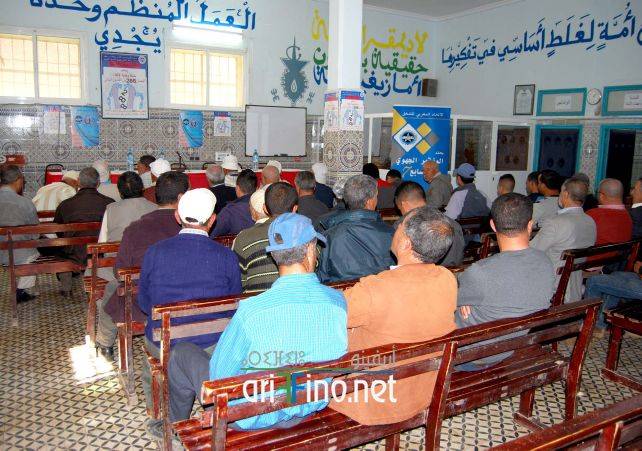 nador0513