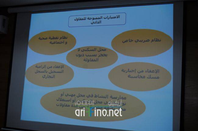 nador0514