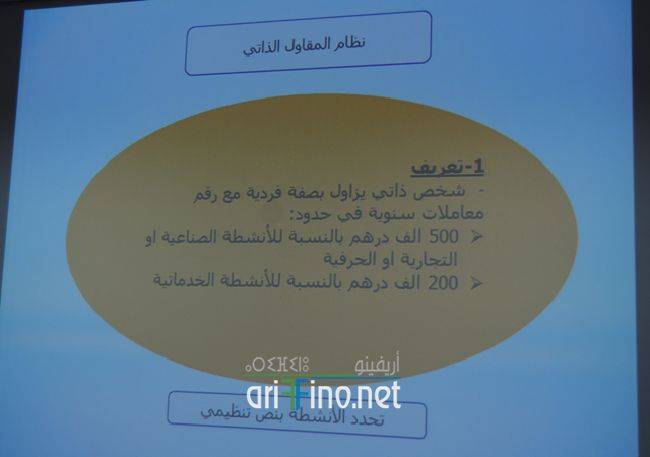 nador0515
