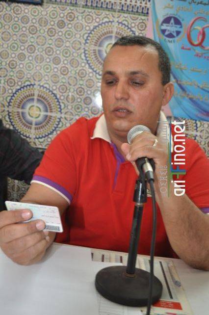 nador0516