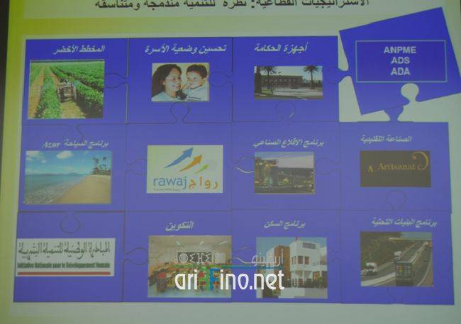 nador0517