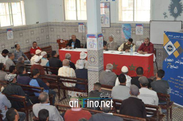 nador0519