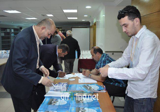 nador0519