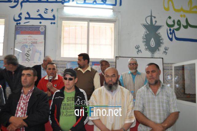 nador0522