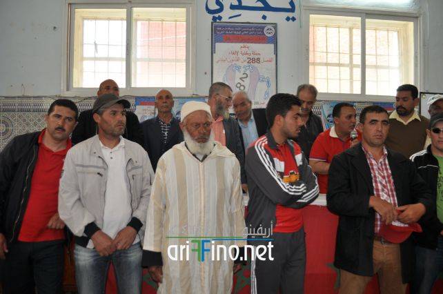 nador0528