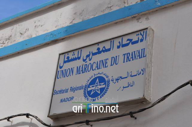 nador0530